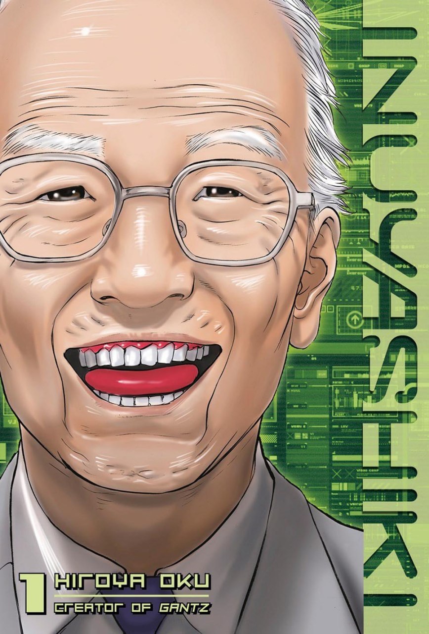 Portada ampliada de INUYASHIKI