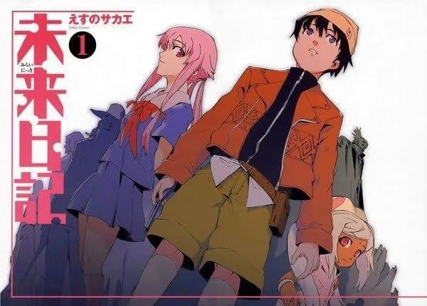 Portada ampliada de MIRAI NIKKI