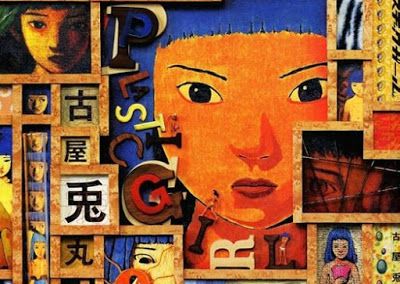 Portada ampliada de Plastic Girl