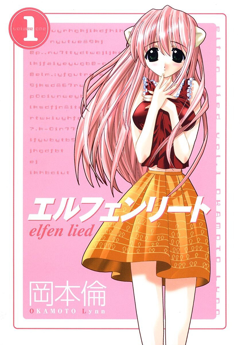 Portada ampliada de elfen lied