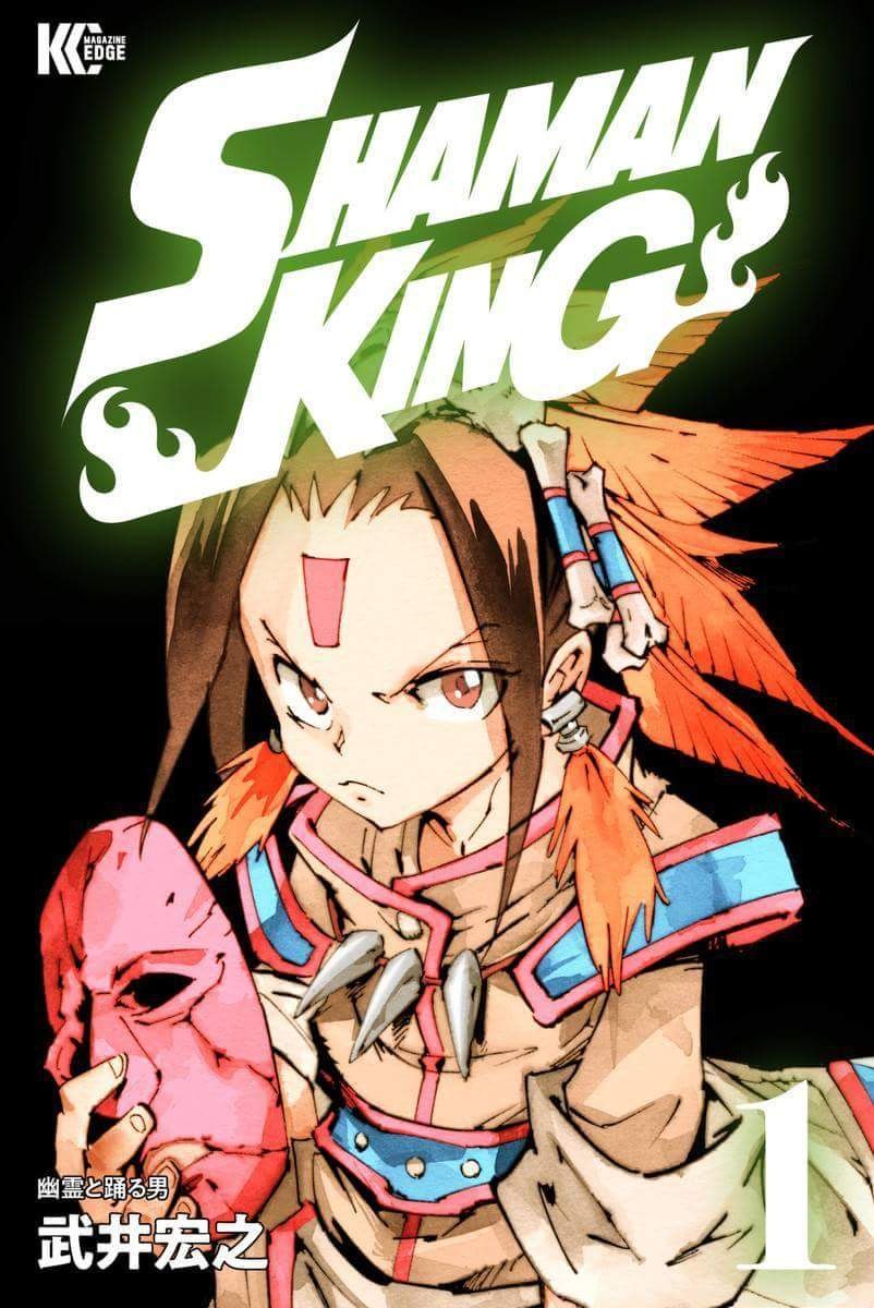Portada ampliada de SHAMAN KING