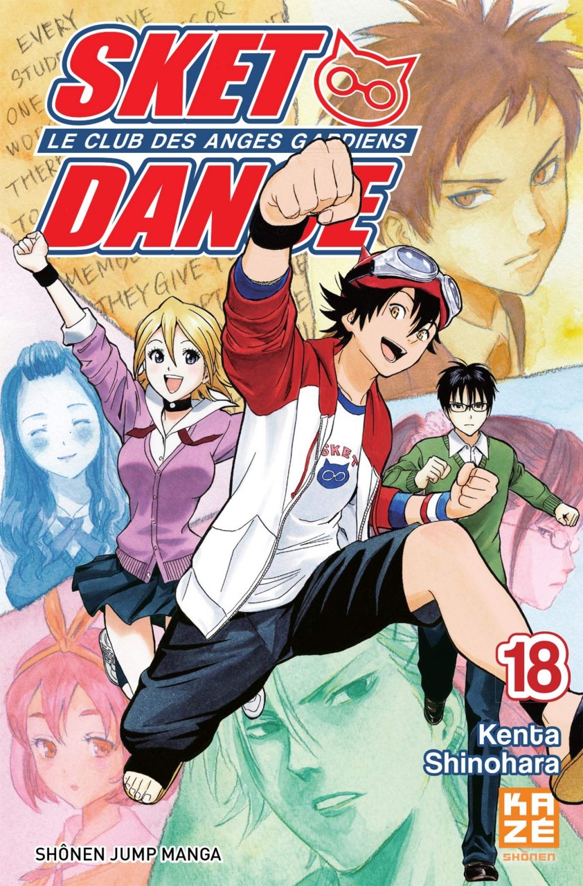 Portada ampliada de SKET DANCE