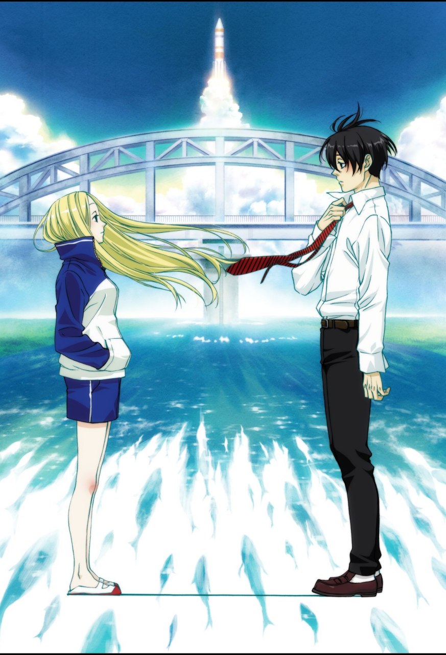 Portada ampliada de ARAKAWA UNDER THE BRIDGE