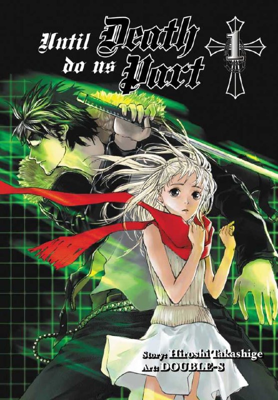 Portada ampliada de Until Death do us Part