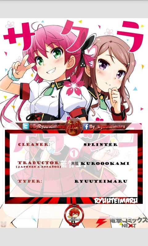 Portada ampliada de Sakura*Nadeshiko(サクラ＊ナデシコ)