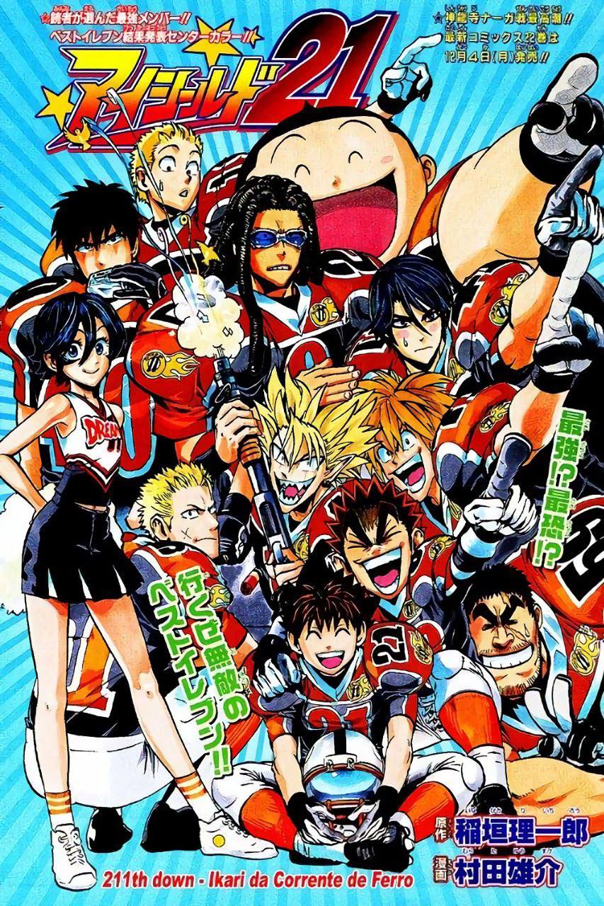 Portada ampliada de 21