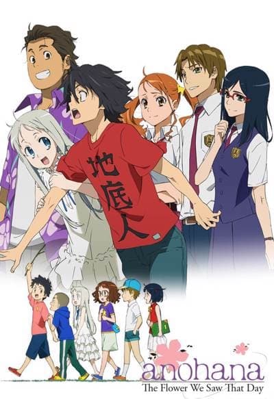 Portada ampliada de anohana The Flower We Saw That Day