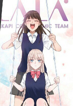 Portada ampliada de Lala