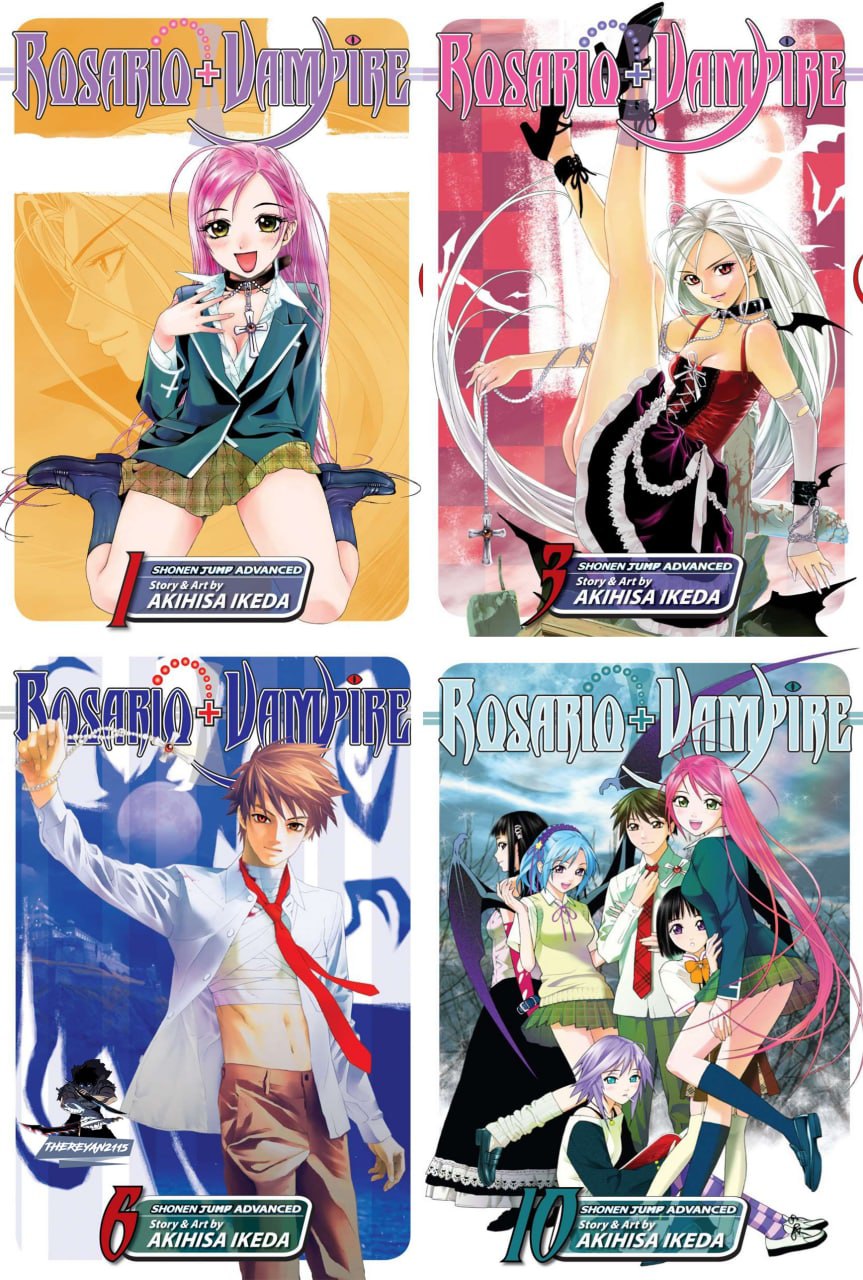 Portada ampliada de Rosario + Vampire