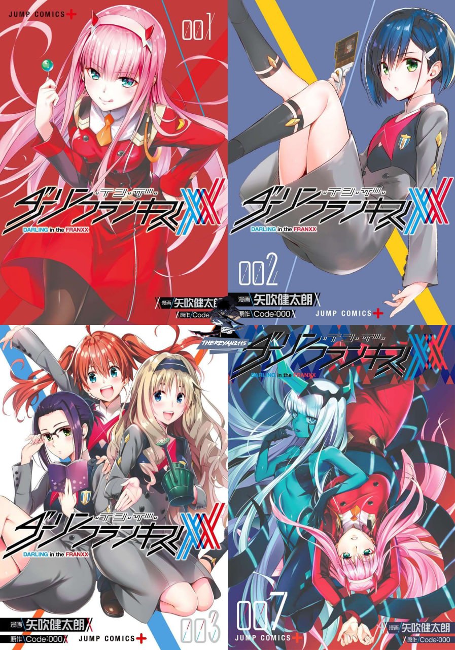 Portada ampliada de Darling in the FranXX