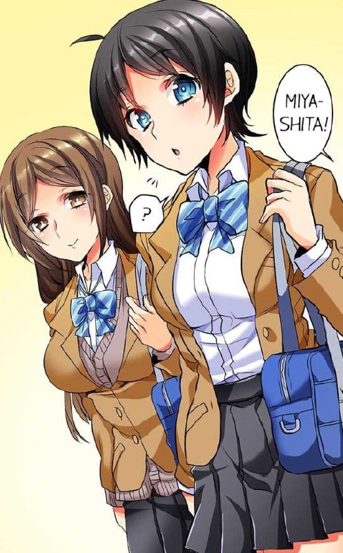 Portada ampliada de No Friendship In The Bed +16