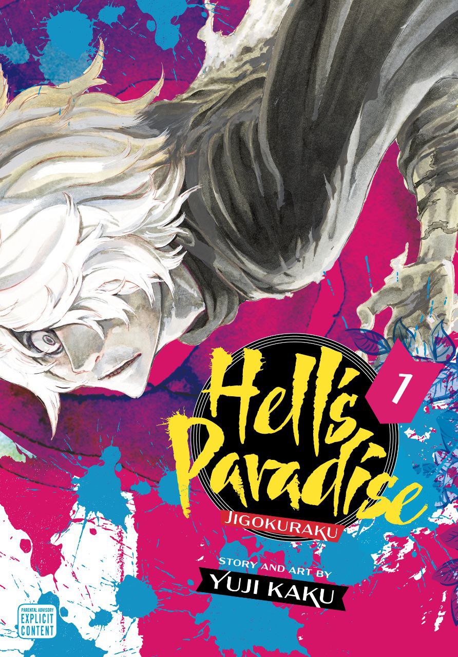 Portada ampliada de Hell's Paradise