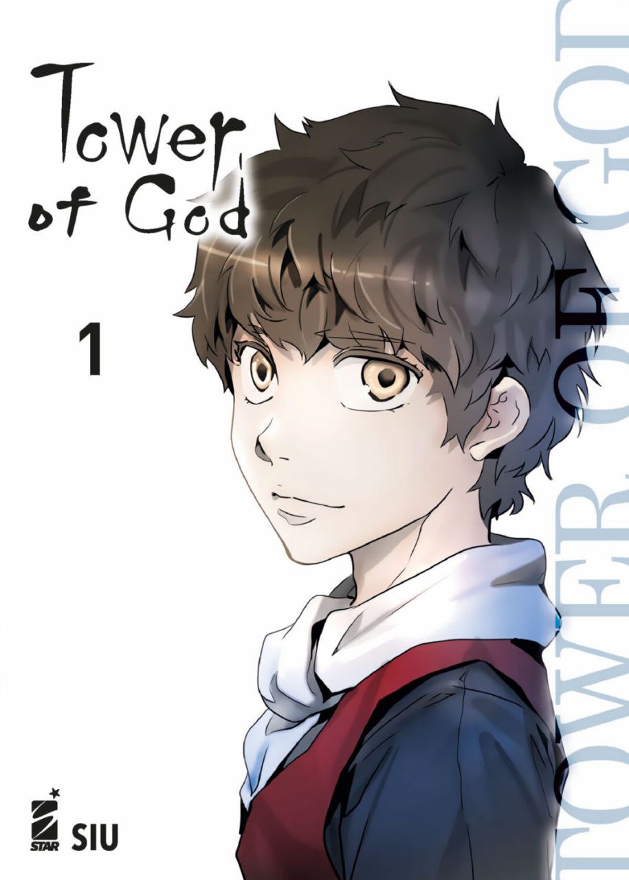 Portada ampliada de Tower of God