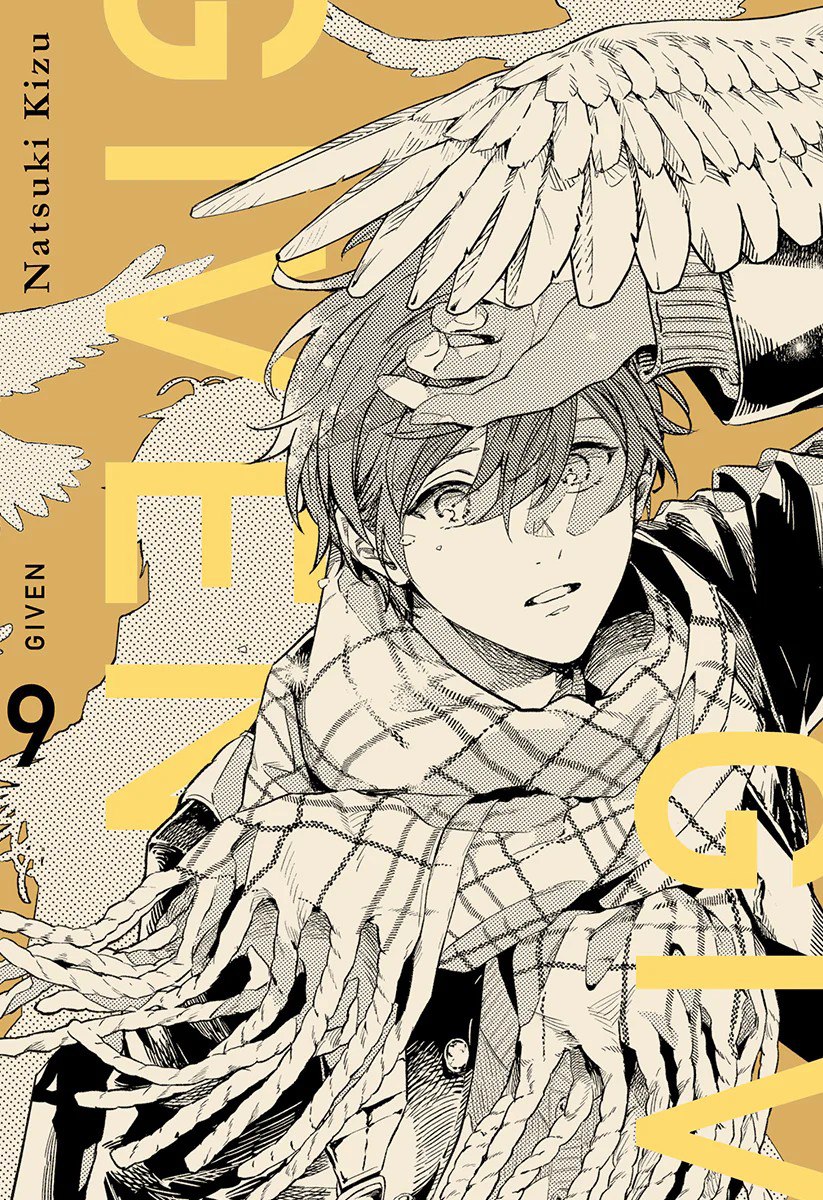 Portada ampliada de GIVEN