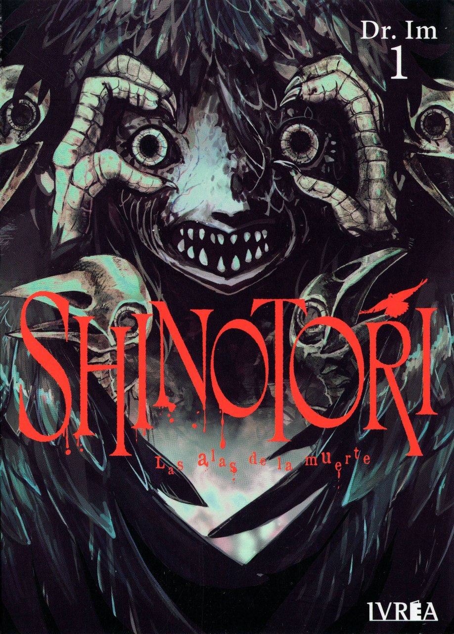 Portada ampliada de SHINOTORI