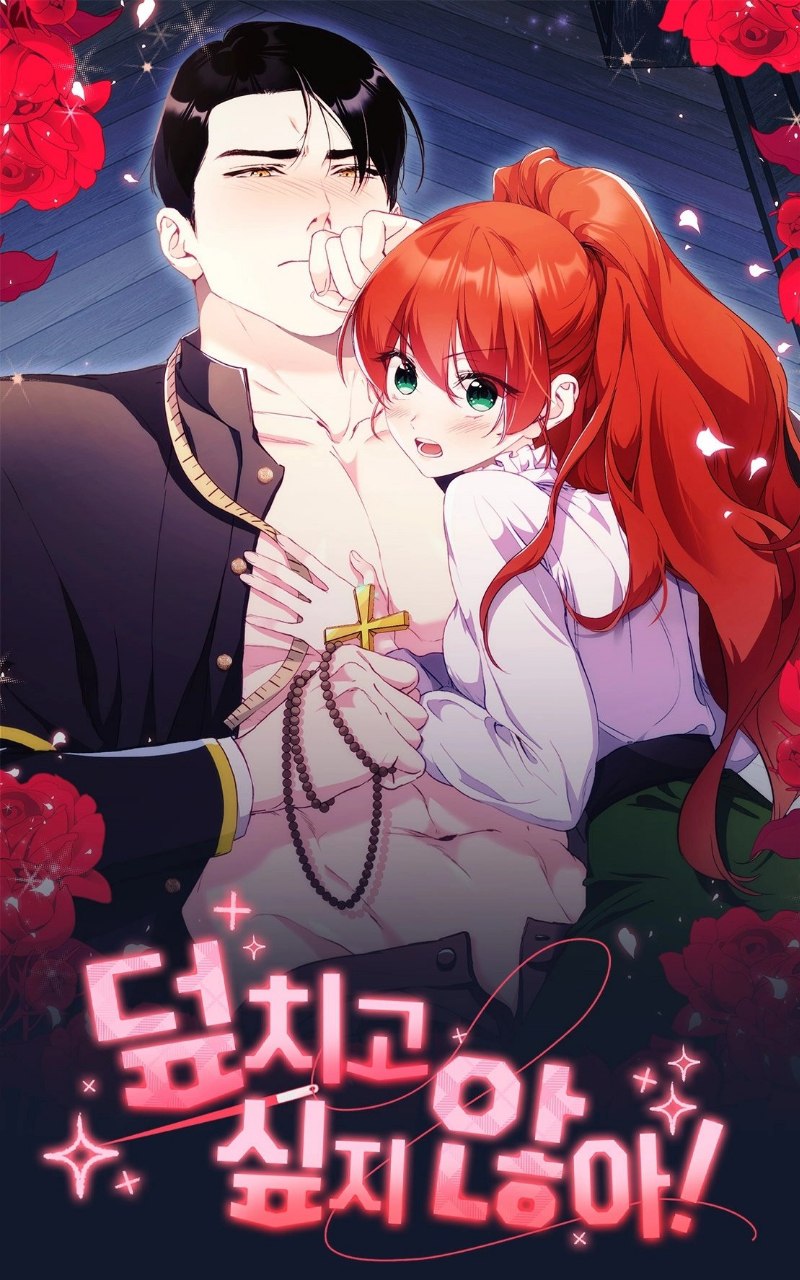 Portada ampliada de Permíteme Hacerte Mío