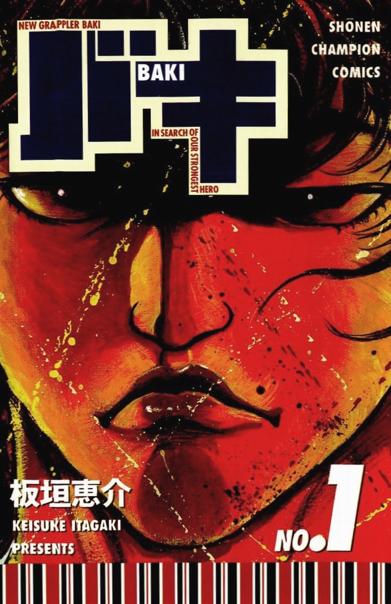 Portada ampliada de Baki