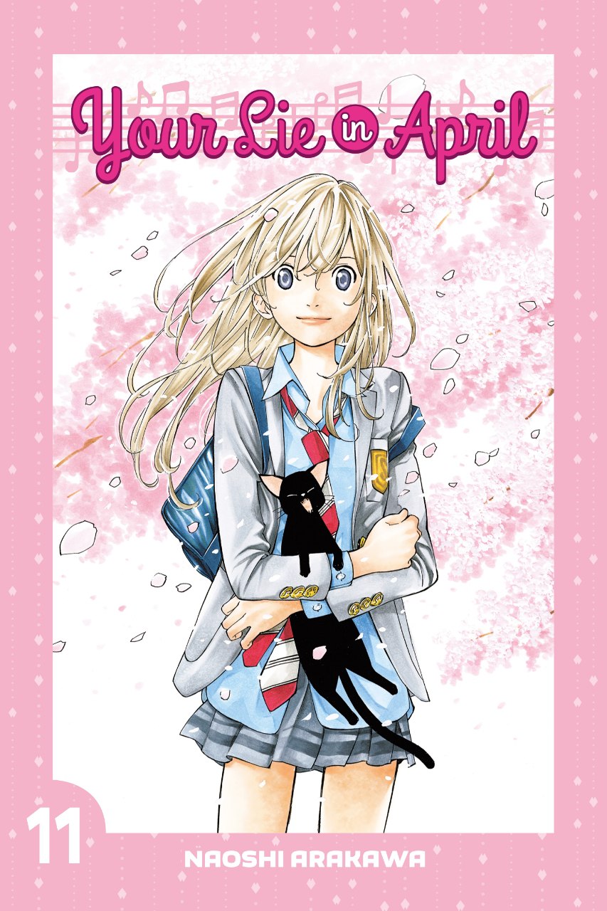 Portada ampliada de Your Lie in April