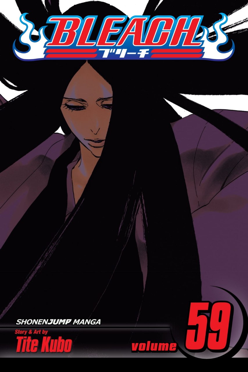 Portada ampliada de BLEACH