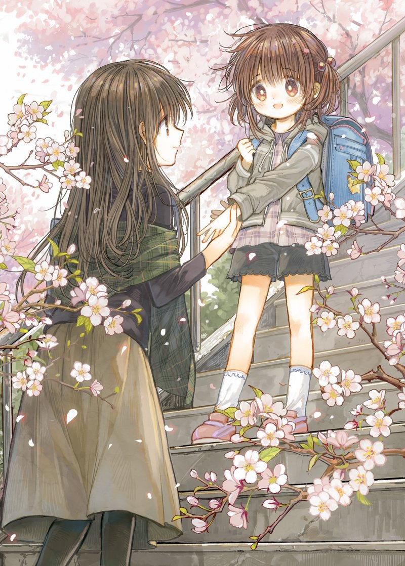 Portada ampliada de Kinjo no Yasashii Onee-san