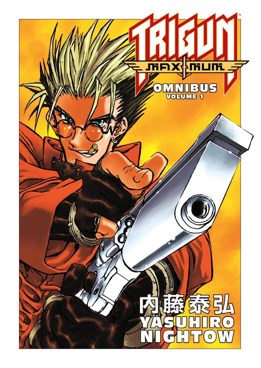 Portada ampliada de TRIGUN MAXIMUM OMNIBUS VOLUME