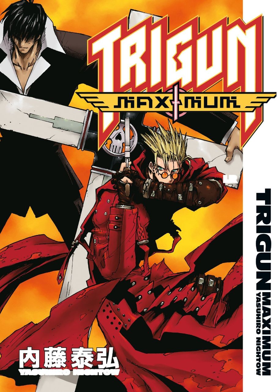 Portada ampliada de TRIGUN MAXIMUM