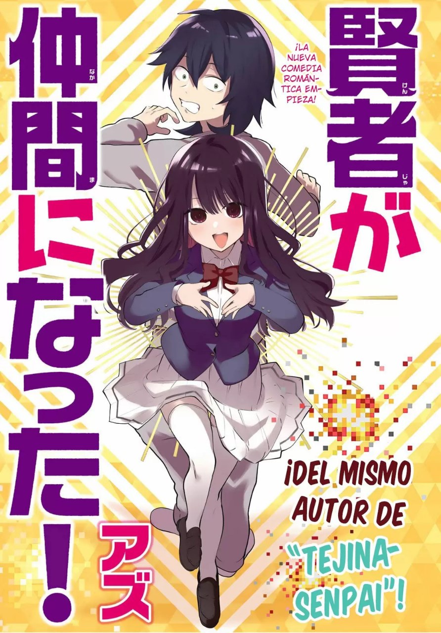 Portada ampliada de Kenja Ga Nakama Ni Natta!
