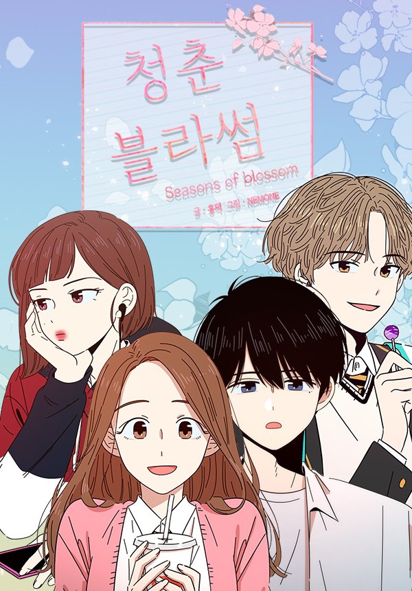 Portada ampliada de Seasons of blossom