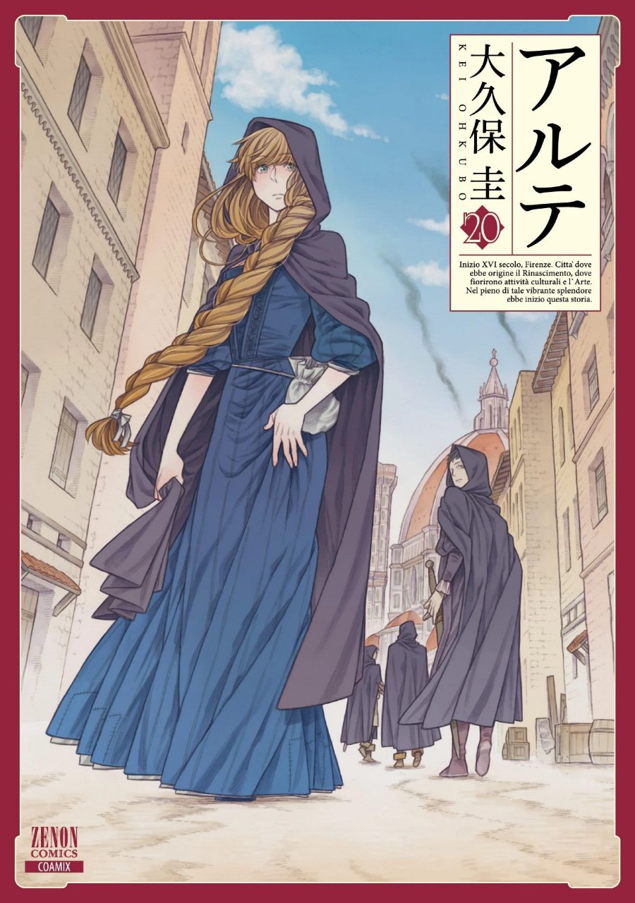 Portada ampliada de Arte