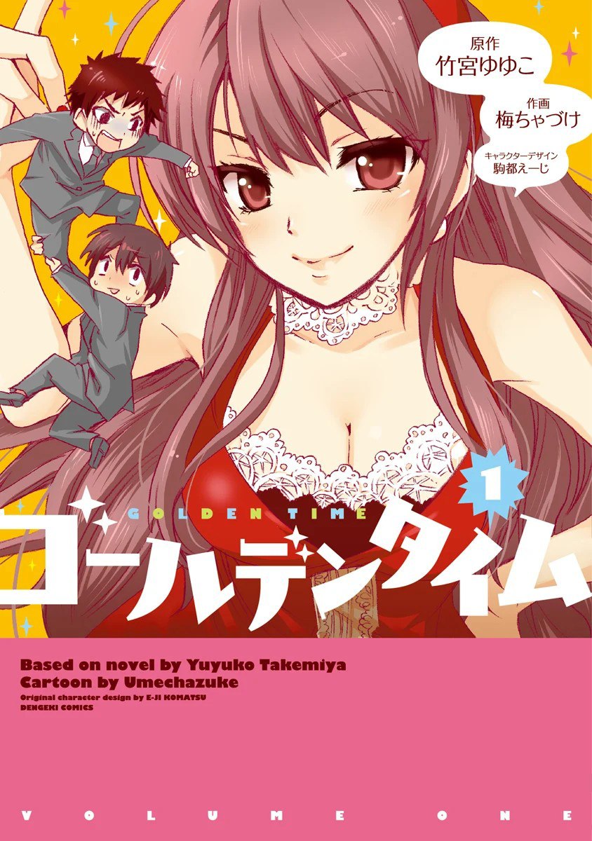 Portada ampliada de GOLDEN TIME