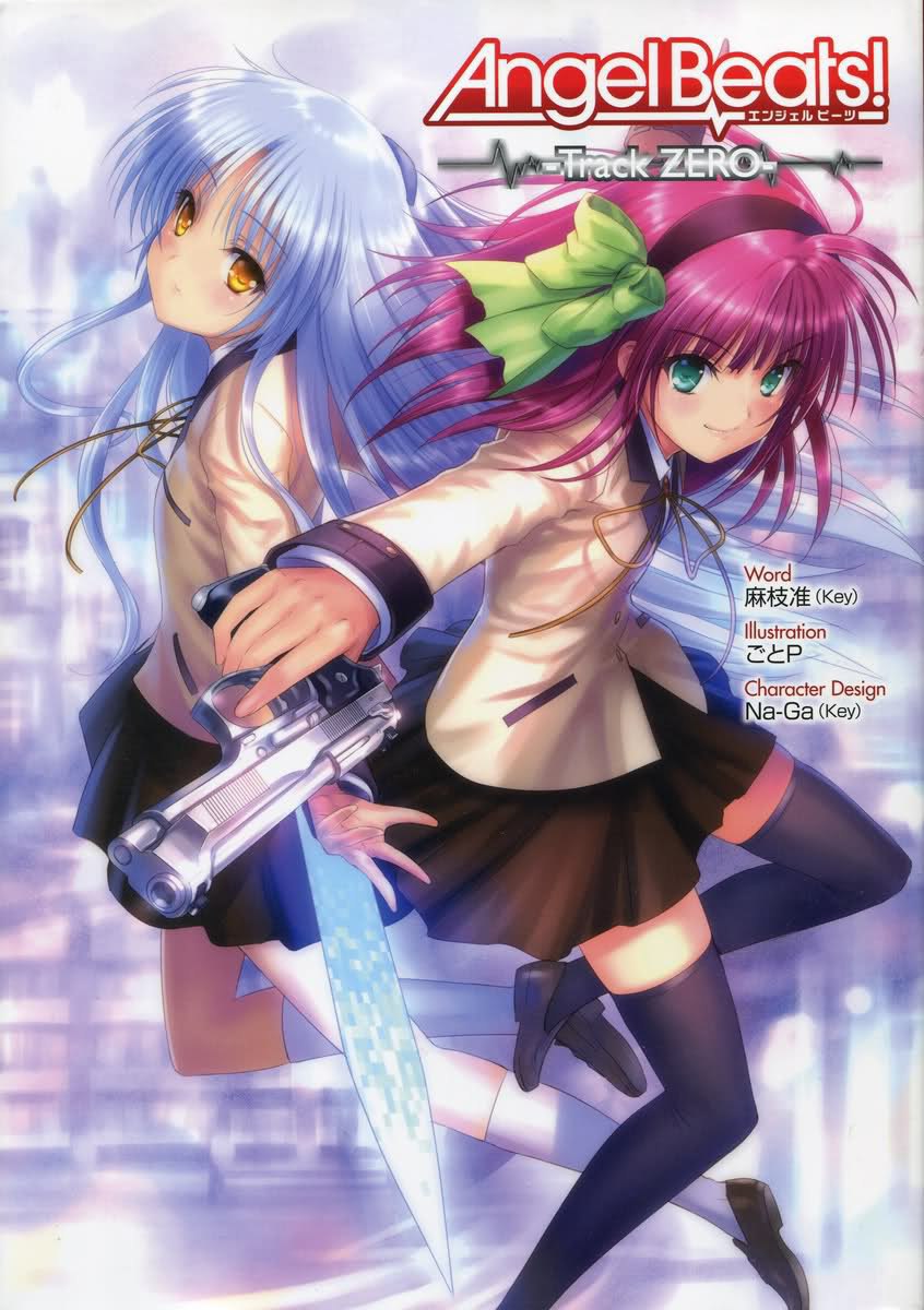 Portada ampliada de Angel Beats! Track ZERO