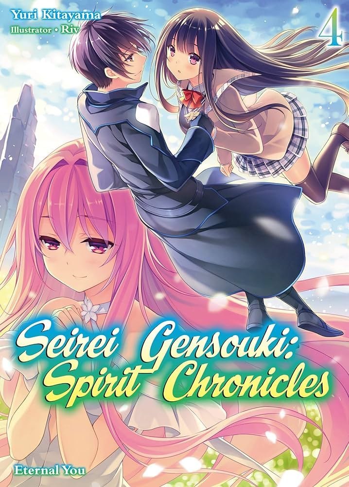 Portada ampliada de Seirei Gensouki: Spirit Chronicles