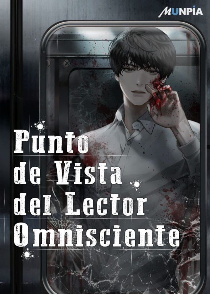 Portada ampliada de Punto de Vista del Lector Omnisciente