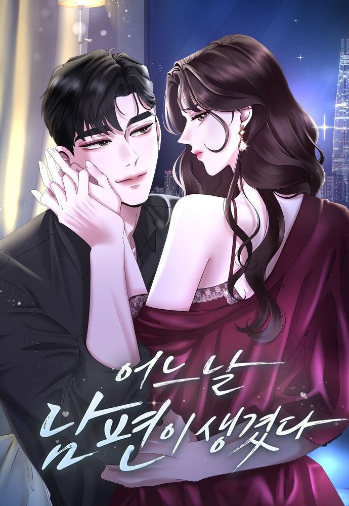 Portada ampliada de Cuando encontré a mi Esposo / When I Found my Husband / 어느날 남편이 생겼다
