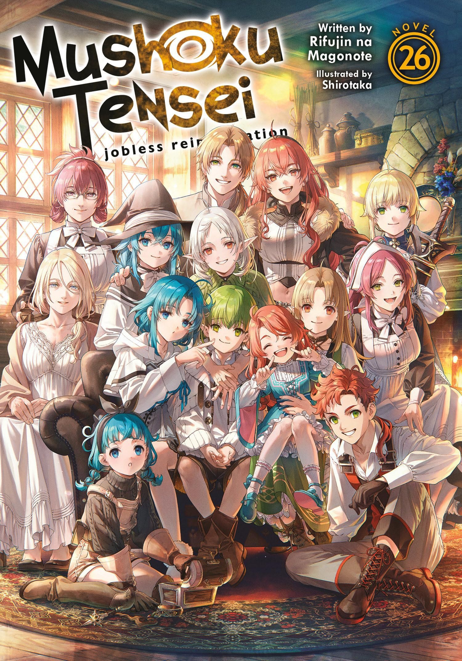 Portada ampliada de Mushoku Tensei