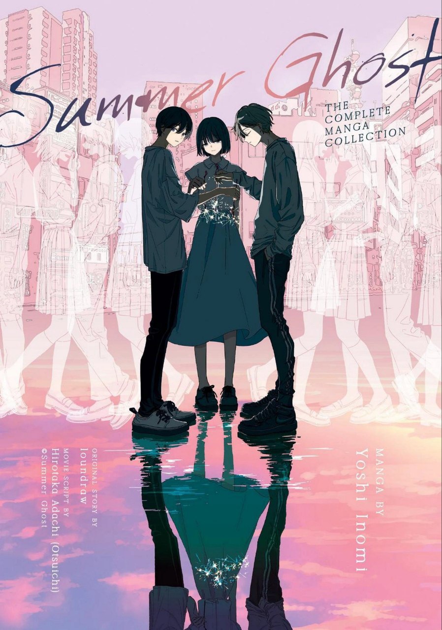 Portada ampliada de Summer Ghost