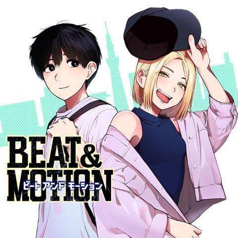 Portada ampliada de BEAT & MOTION