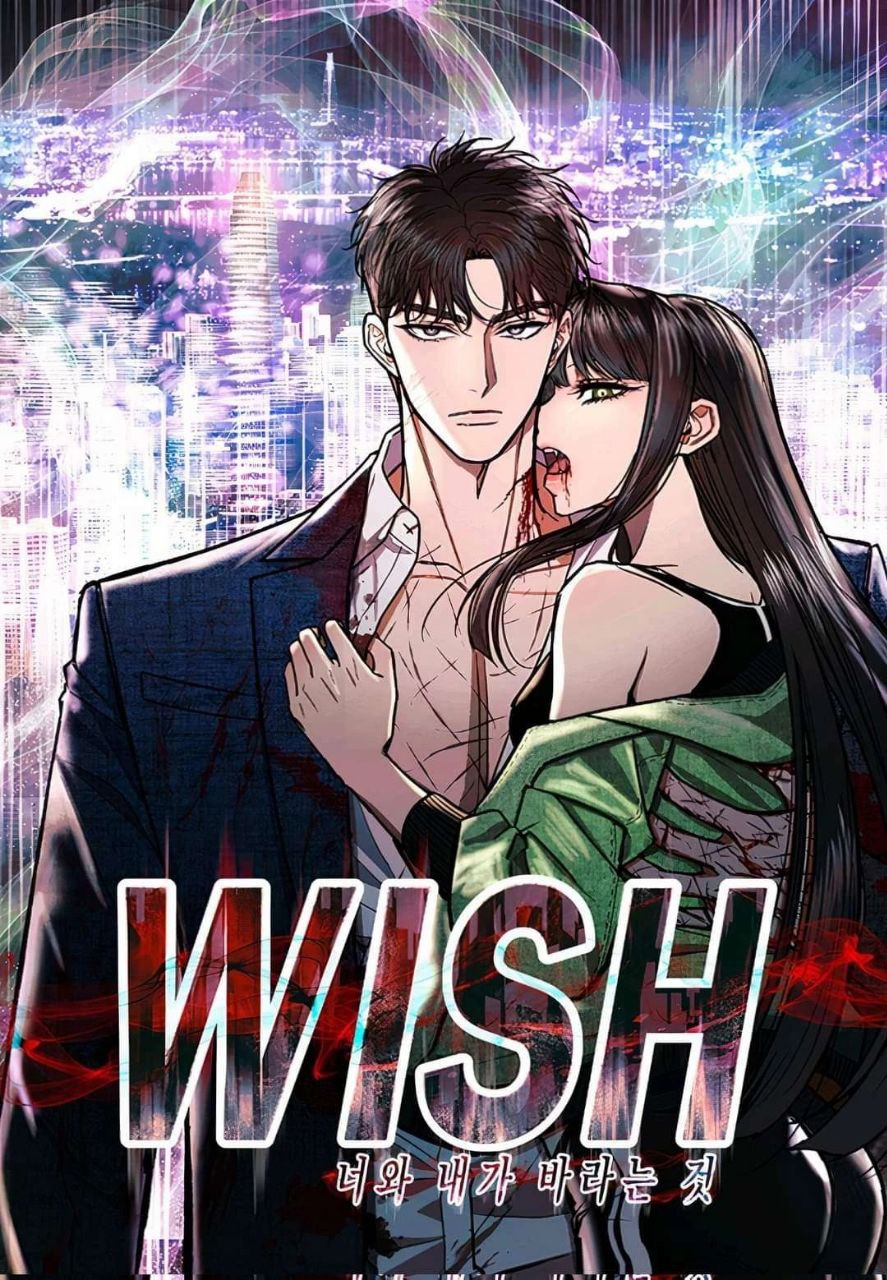 Portada ampliada de WISH