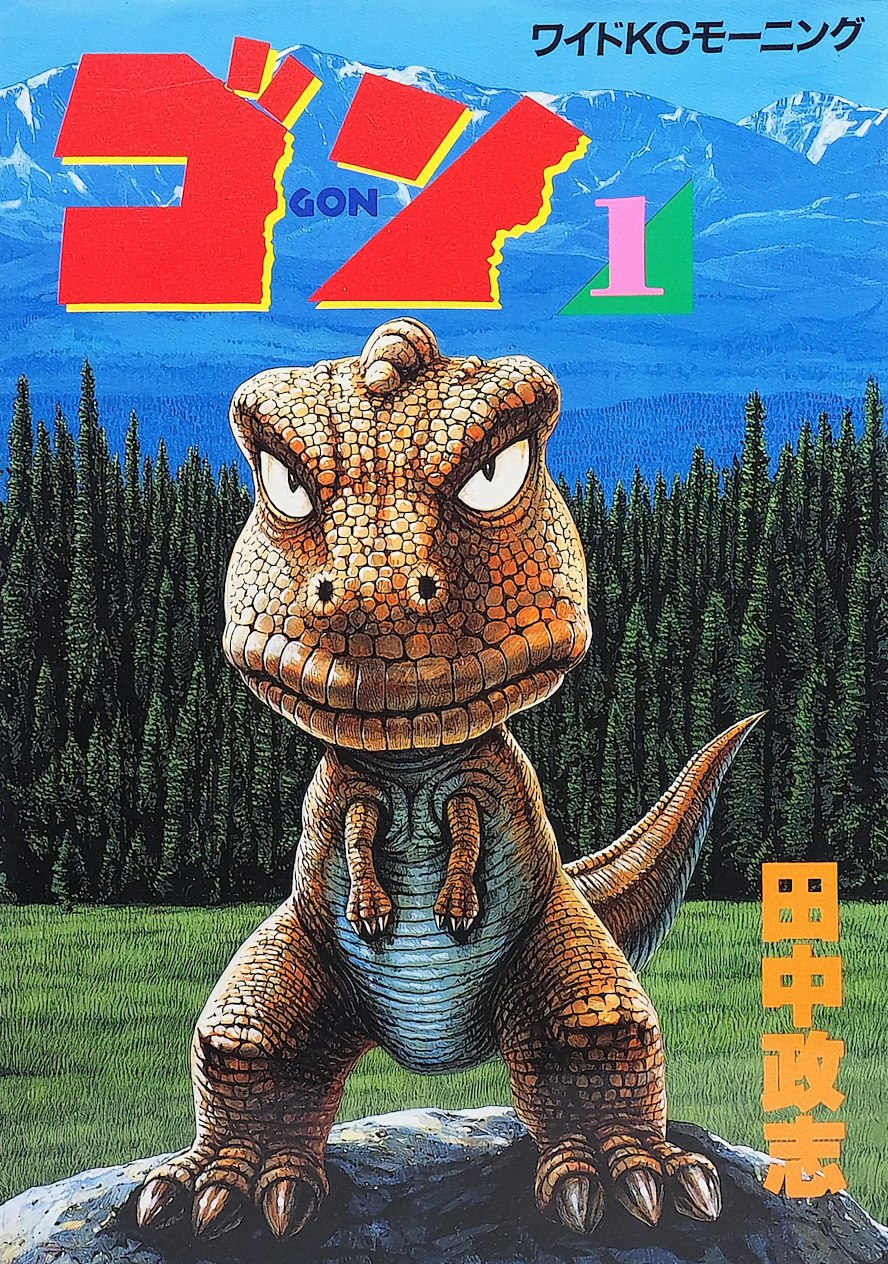 Portada ampliada de GON