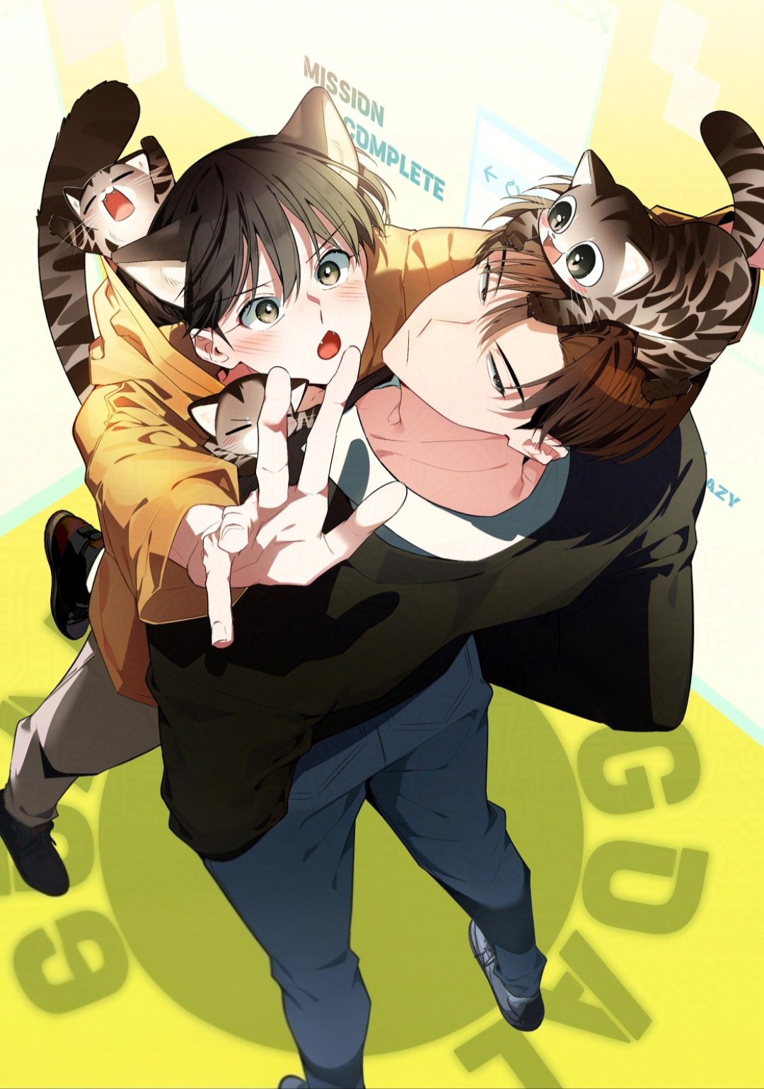 Portada ampliada de ¡Dame un Bebé Lince, a Menos que Quieras Verme Enloquecer! | Give Birth to a Baby Wildcat for Me, Unless You Want to See