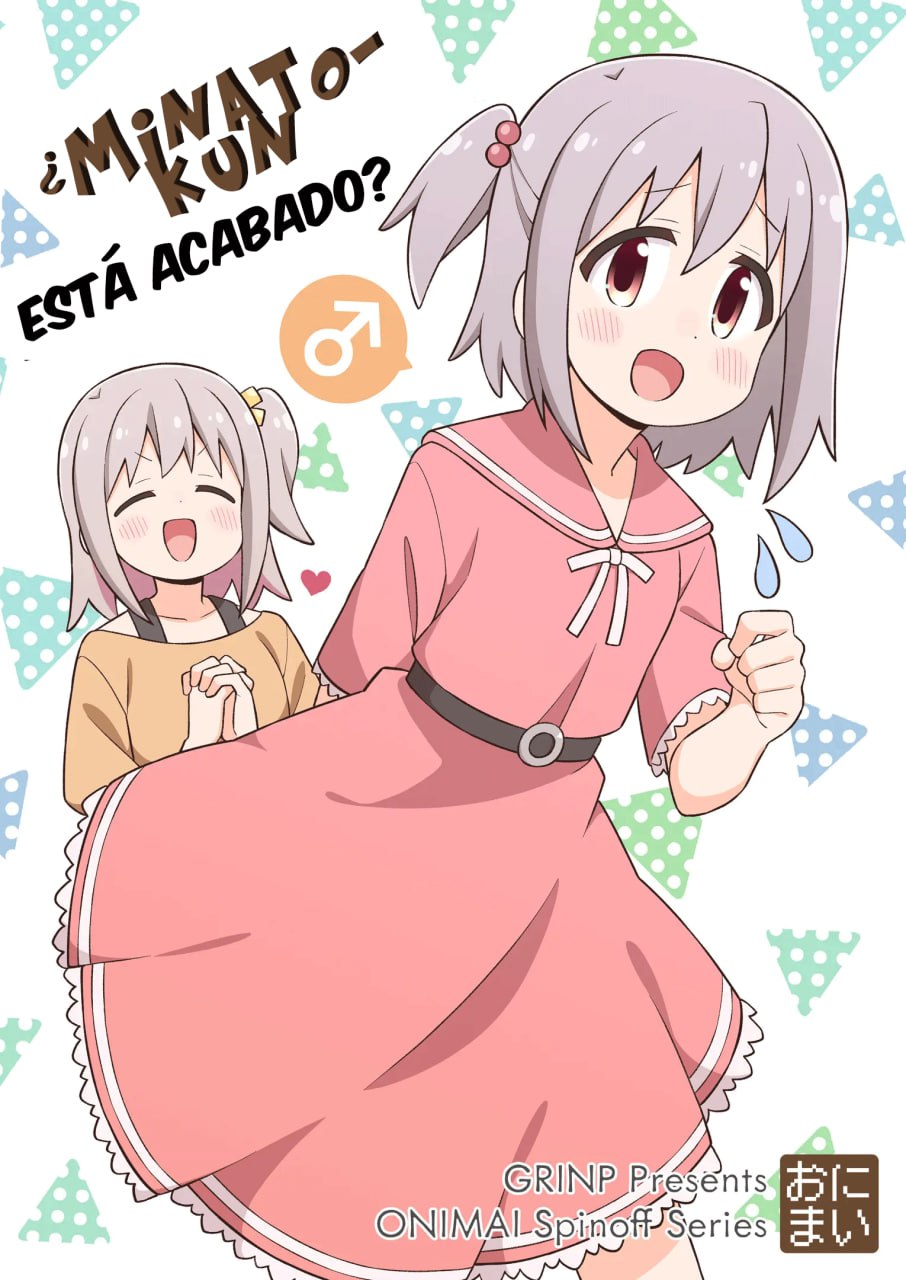 Portada ampliada de ¿MiNATo-KUN ESTÁ ACABADO?