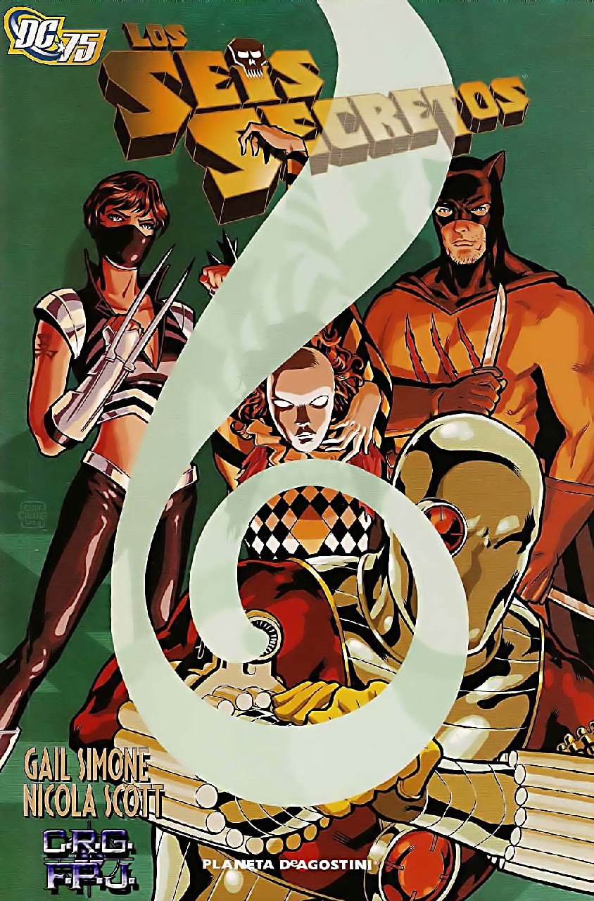 Portada ampliada de Los Seis Secretos (de G.Simone y N.Scott)(Ed.Planeta)(2010)