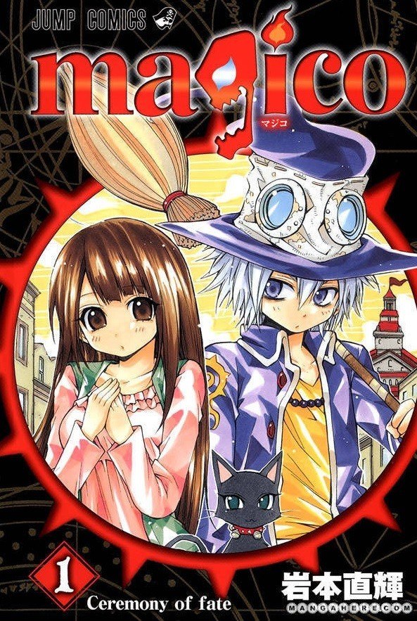 Portada ampliada de magico
