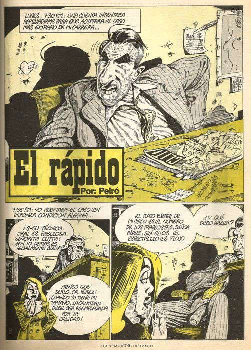 Portada ampliada de El rápido