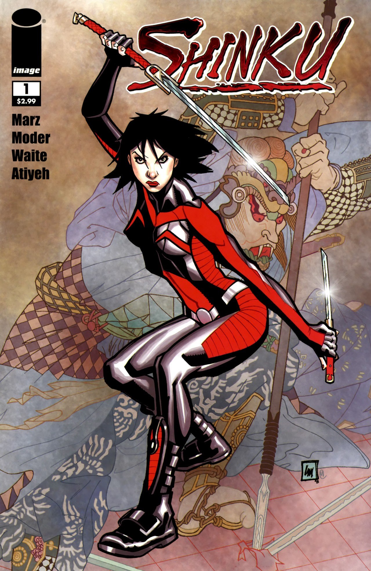 Portada ampliada de Shinku