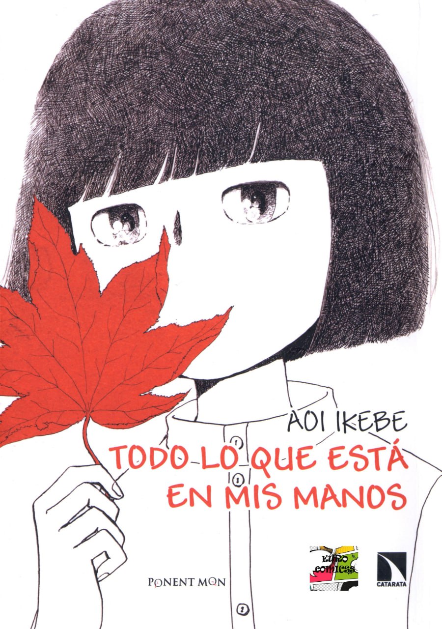 Portada ampliada de Todo Lo Que Está En Mis Manos (Aoi Ikebe) (Eurocomicsss)