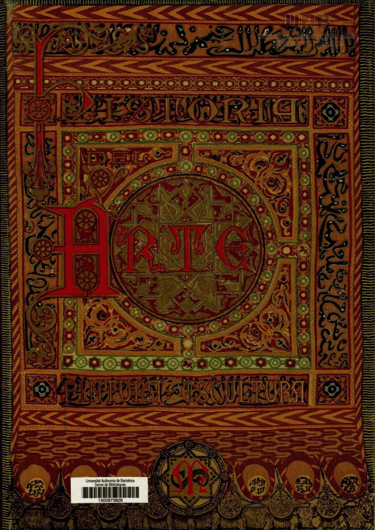 Portada ampliada de A.R.T.C