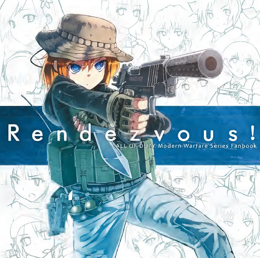 Portada ampliada de Rendezvous!
