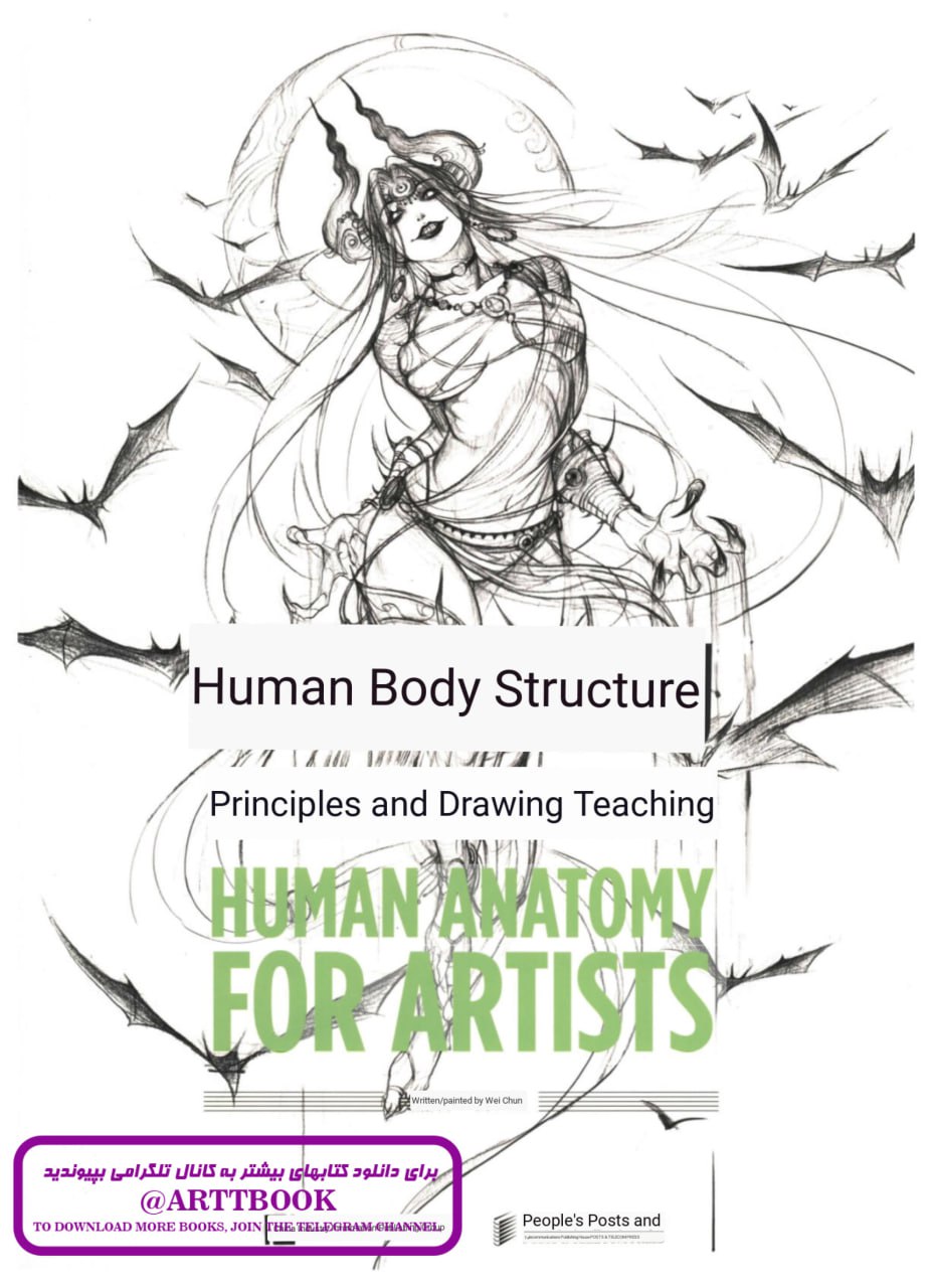 Portada ampliada de Human Body Structure Principles and Drawing Teaching HUMAN ANATOMY FOR ARTISTS