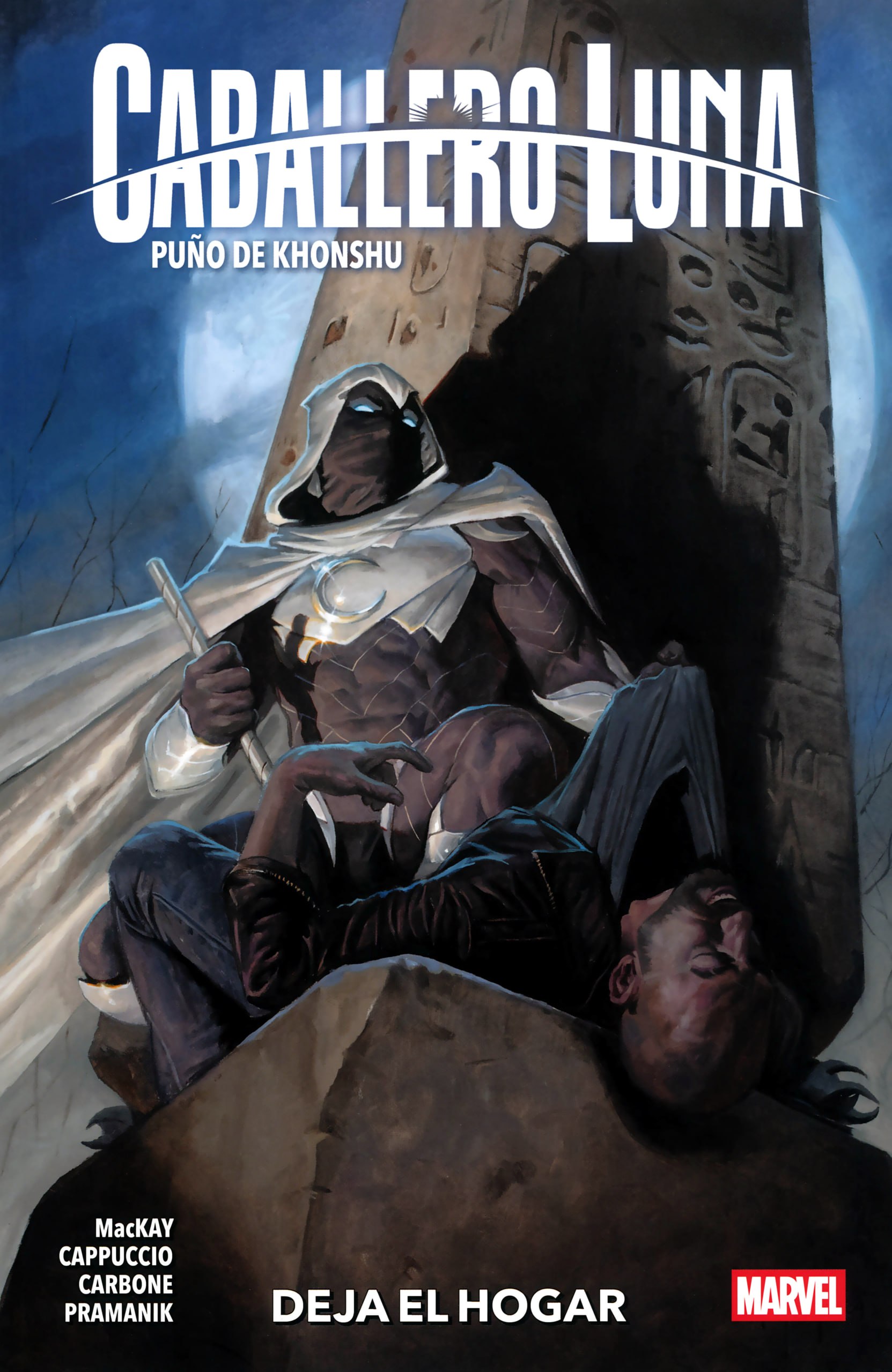 Portada ampliada de Caballero Luna